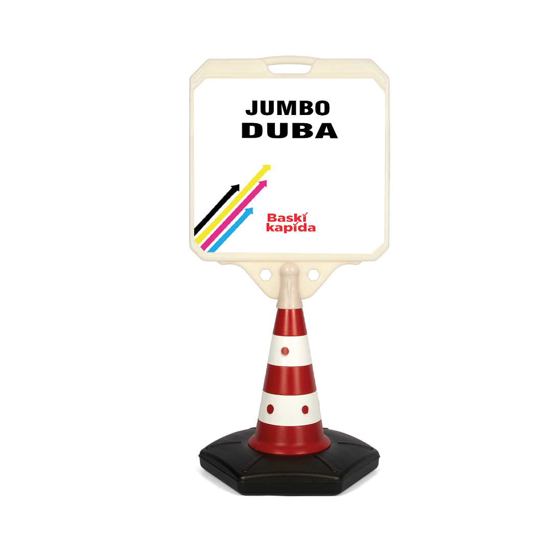 Jumbo Duba (124cm)